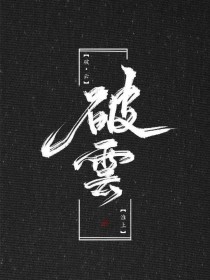海角破解版网站
